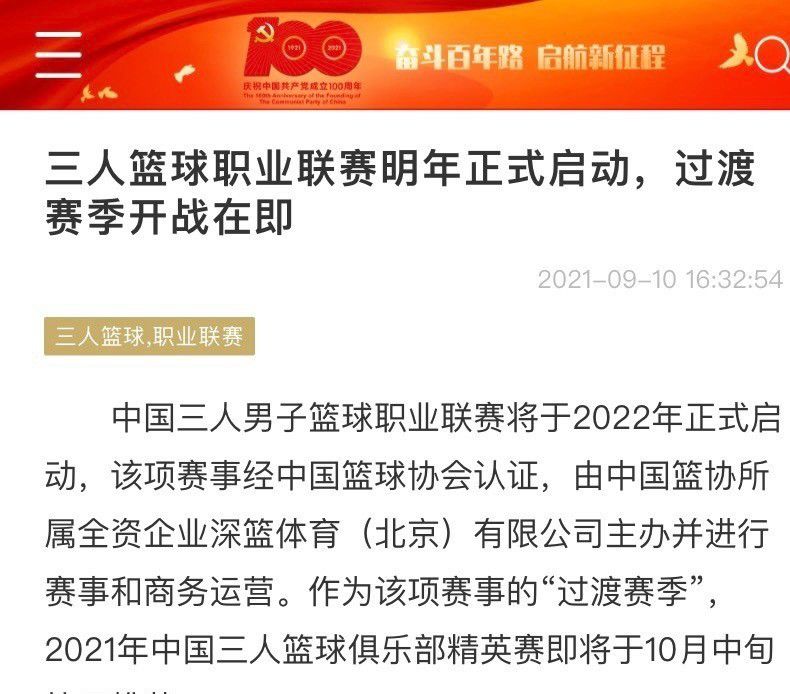 这场仇恨犯罪戏的目的只是要告诉观众小丑再次现身、而且嗜血依旧